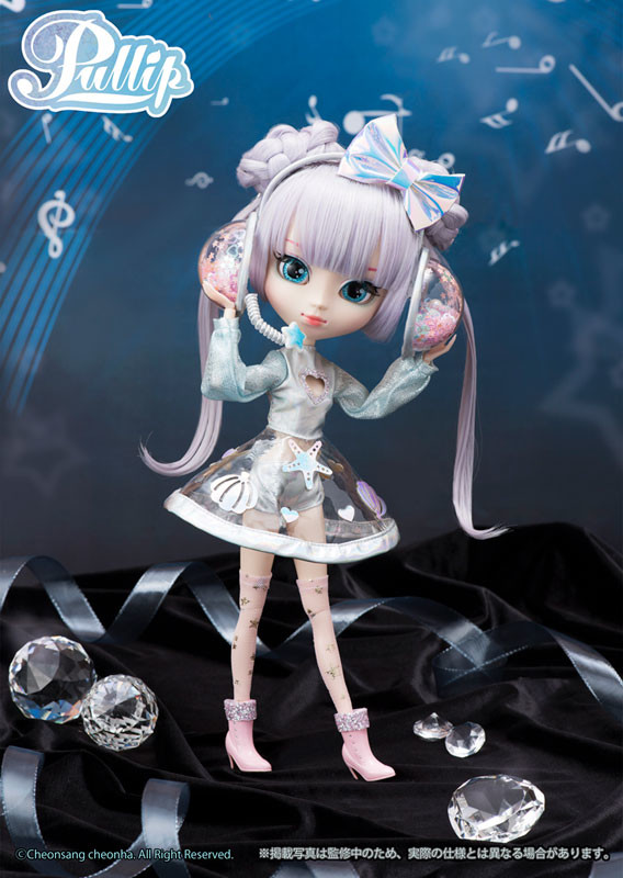 Cosmody, Groove, Action/Dolls, 1/6, 4560373834320