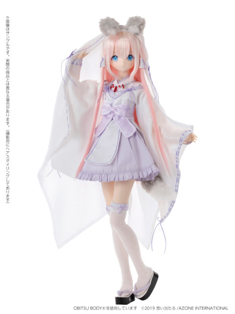 Amane (The Rainy Veil, Ame no Oshie, Normal Sales), Azone, Obitsu Plastic Manufacturing, Action/Dolls, 1/3, 4573199832715