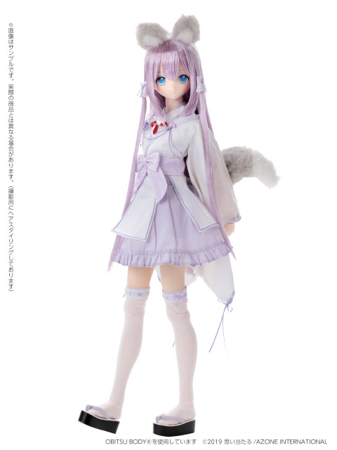 Amane (The Rainy Veil, Ame no Oshie, Black Raven Festival III Holding Commemorative Model, Azone Direct Store Sales), Azone, Obitsu Plastic Manufacturing, Action/Dolls, 1/3, 4573199832708