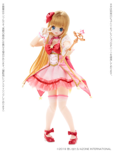 Koron (Magicalâ˜†Cute, Happy Shiny Koron, Doll Show Commemoration), Azone, Action/Dolls, 1/6, 4573199833170