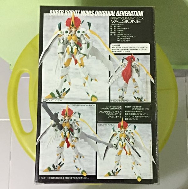 DCSMH-02 Valsione, Super Robot Taisen Original Generation, Banpresto, Volks, Action/Dolls