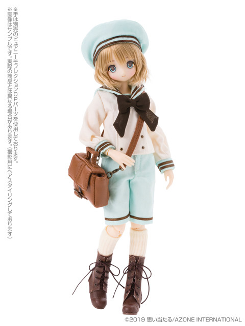 Yuuta (Gymnasium no Natsu, Labelshop Akihabara and Azonet Limited), Azone, Action/Dolls, 1/6, 4573199833408