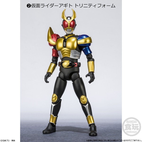 Kamen Rider Agito Trinity Form, Kamen Rider Agito, Bandai, Action/Dolls, 4549660393214