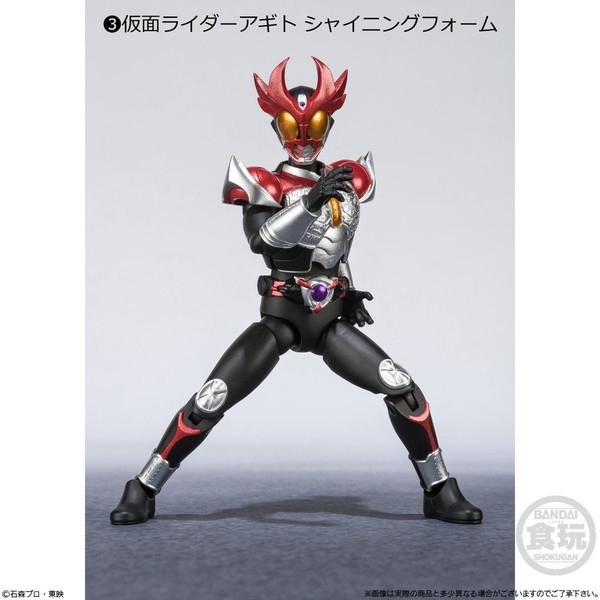 Kamen Rider Agito Shining Form, Kamen Rider Agito, Bandai, Action/Dolls, 4549660393214