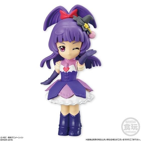 Cure Magical, Mahoutsukai Precure!, Bandai, Action/Dolls, 4549660097327