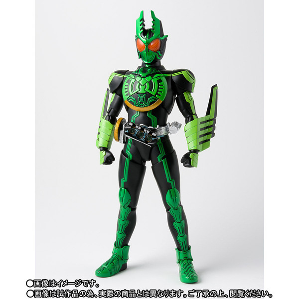Kamen Rider OOO (GataKiriBa Combo), Kamen Rider OOO, Bandai Spirits, Action/Dolls, 4573102581624