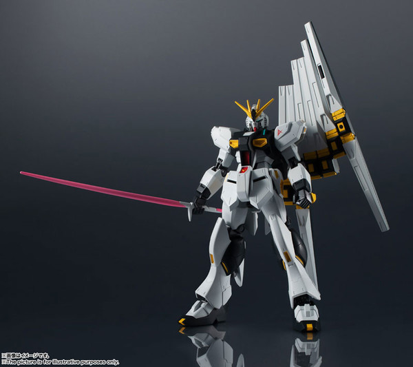 RX-93 v Gundam, Kidou Senshi Gundam: Char's Counterattack, Bandai Spirits, Action/Dolls, 4573102612731