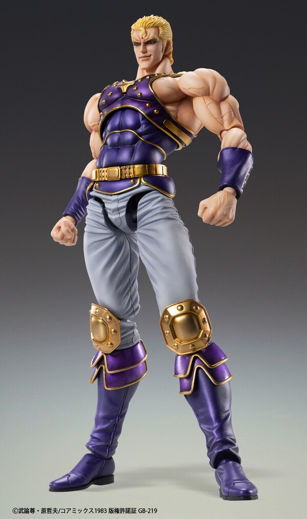 Thouzer, Hokuto No Ken, Medicos Entertainment, Action/Dolls, 4582638224561