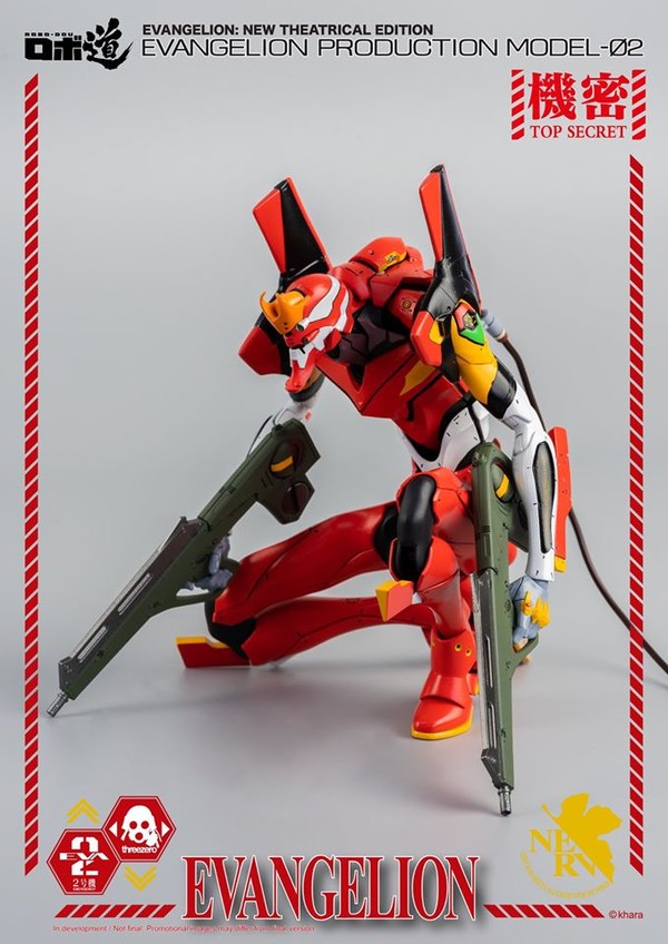 EVA-02, Evangelion Shin Gekijouban, ThreeZero, Action/Dolls, 4580416923194