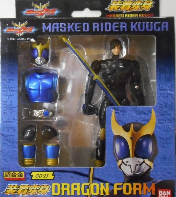 Kamen Rider Kuuga Dragon Form (Bandai Asia), Kamen Rider Kuuga, Bandai, Action/Dolls