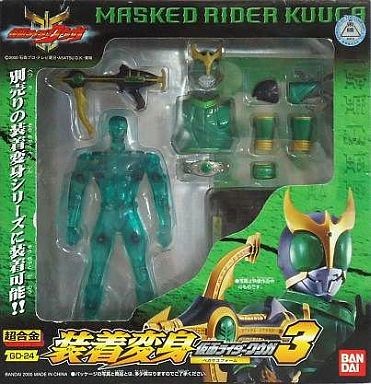 Kamen Rider Kuuga Pegasus Form, Kamen Rider Kuuga, Bandai, Action/Dolls, 4902425753591