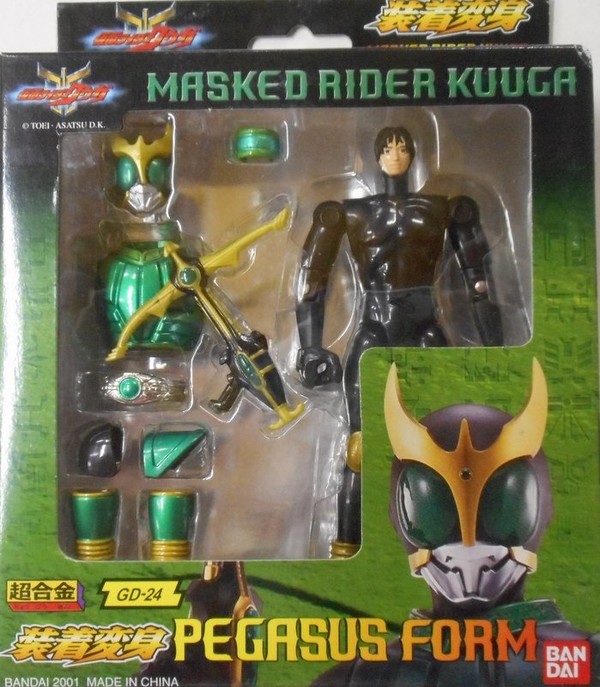 Kamen Rider Kuuga Pegasus Form (Bandai Asia), Kamen Rider Kuuga, Bandai, Action/Dolls