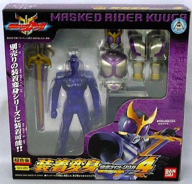 Kamen Rider Kuuga Titan Form, Kamen Rider Kuuga, Bandai, Action/Dolls, 4902425756653