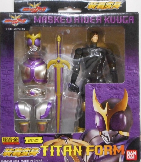Kamen Rider Kuuga Titan Form (Bandai Asia), Kamen Rider Kuuga, Bandai, Action/Dolls