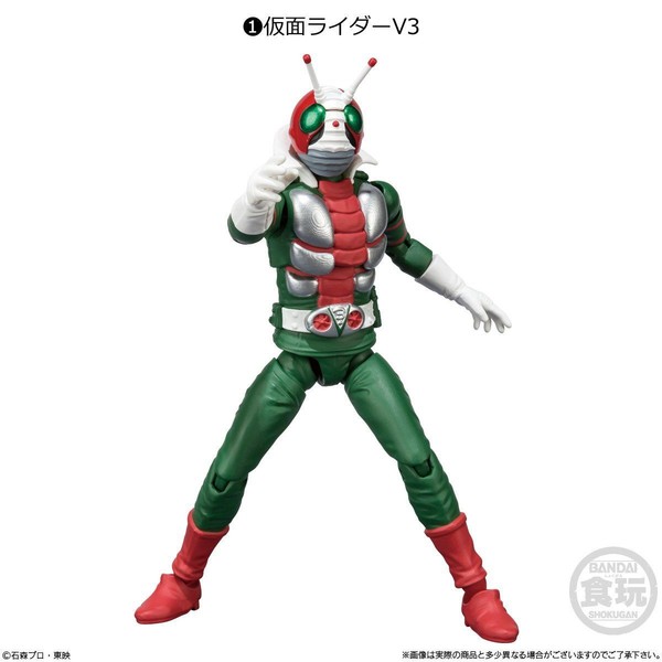 Kamen Rider V3, Kamen Rider V3, Bandai, Action/Dolls, 4549660393535