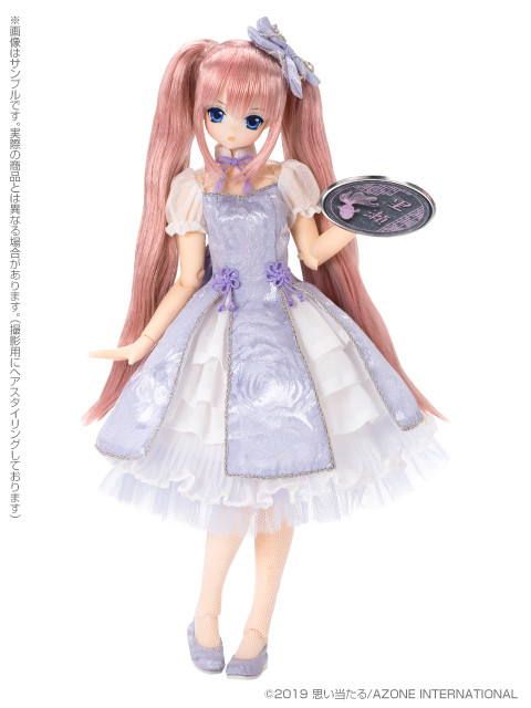 Lycee (Mermaid a la Mode, Kingyo Hime, Normal Sales), Azone, Action/Dolls, 4573199835358