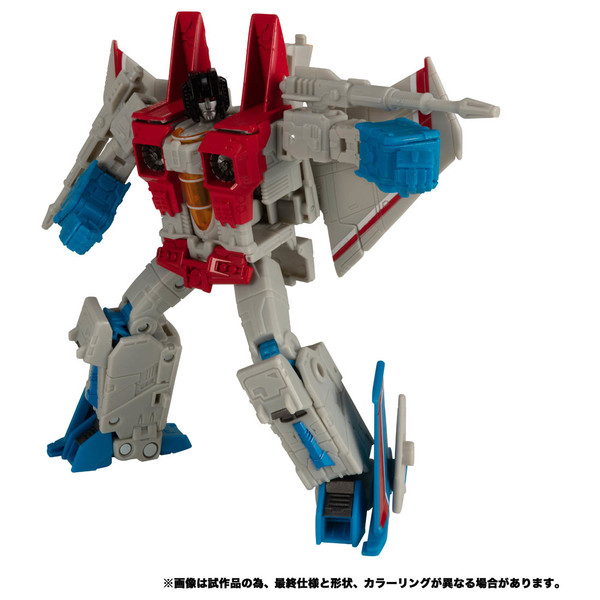 Starscream, Transformers, Takara Tomy, Action/Dolls, 4904810163220