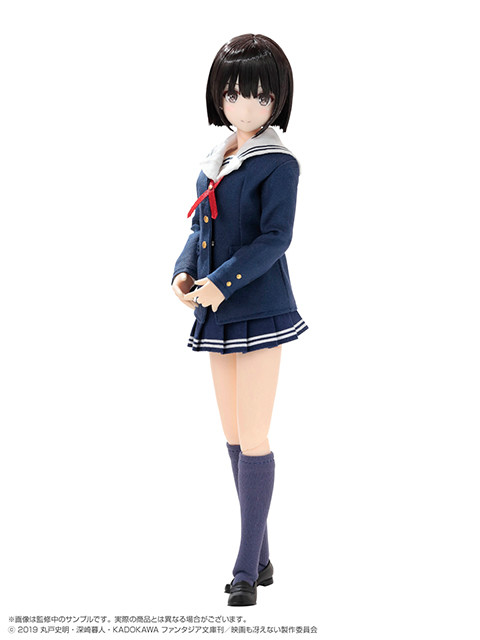 Kato Megumi, Saenai Heroine No Sodatekata Fine, Azone, Action/Dolls, 1/6, 4573199837352