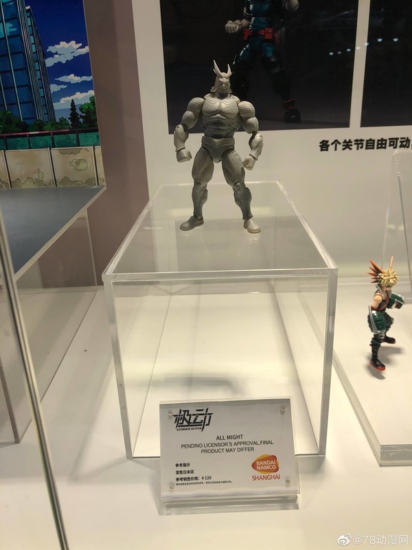 All Might, Boku No Hero Academia, Bandai Namco Shanghai, Action/Dolls