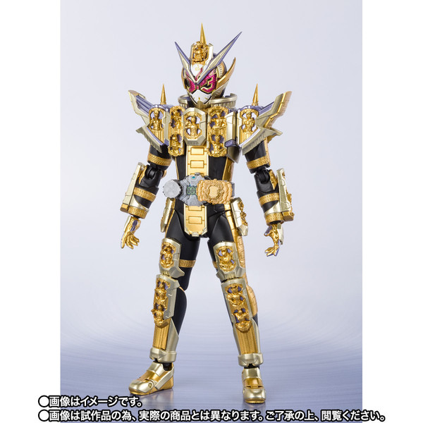 Kamen Rider GrandZi-O, Kamen Rider Zi-O, Bandai Spirits, Action/Dolls, 4573102592071