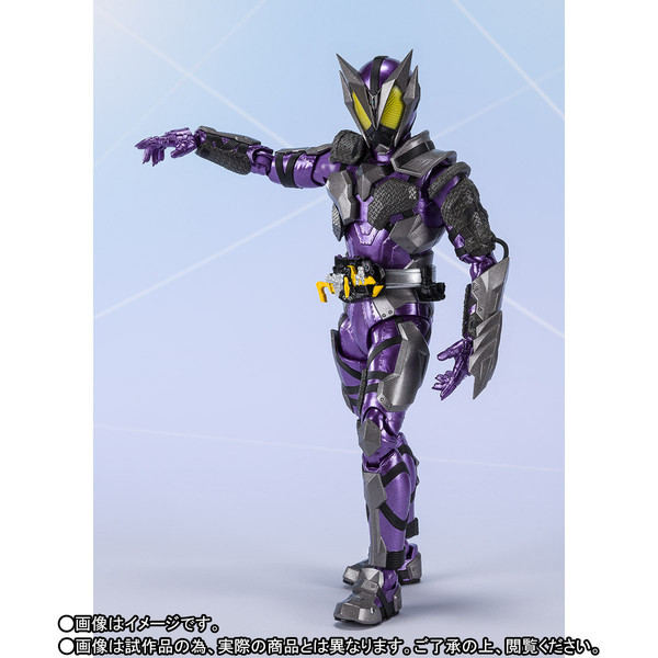 Kamen Rider Horobi (Sting Scorpion), Kamen Rider Zero-One, Bandai Spirits, Action/Dolls, 4573102591876