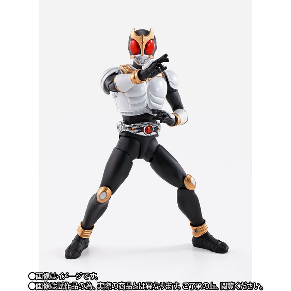 Kamen Rider Kuuga Growing Form, Kamen Rider Kuuga, Bandai Spirits, Action/Dolls, 4573102592200
