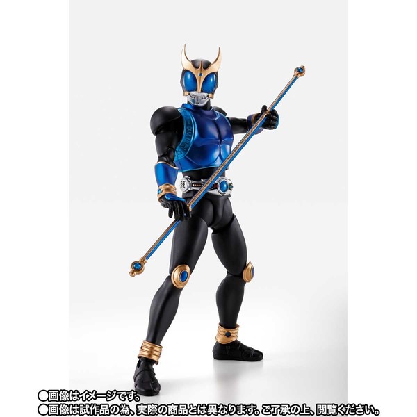Kamen Rider Kuuga Dragon Form, Kamen Rider Kuuga, Bandai Spirits, Action/Dolls, 4573102592170