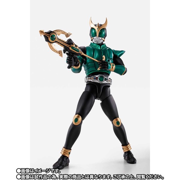 Kamen Rider Kuuga Pegasus Form, Kamen Rider Kuuga, Bandai Spirits, Action/Dolls, 4573102592194