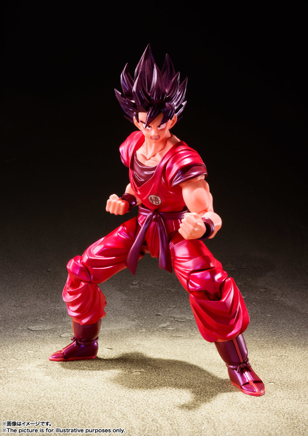Son Goku (Kaiouken), Dragon Ball Z, Bandai Spirits, Action/Dolls, 4573102591821