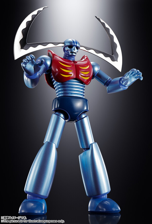 Garada K7, Mazinger Z, Bandai Spirits, Action/Dolls, 4573102604750