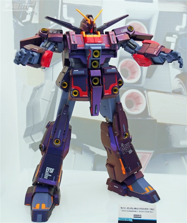 MRX-010 Psyco Gundam  MK-II (Gloss Color), Kidou Senshi Z Gundam, Bandai Spirits, Action/Dolls