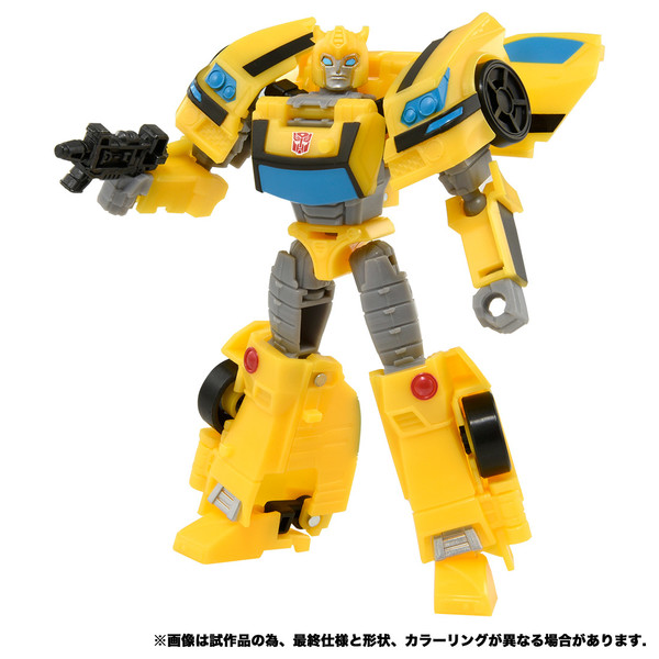 Bumble, Maccadam, Transformers: Cyberverse, Takara Tomy, Action/Dolls, 4904810170044