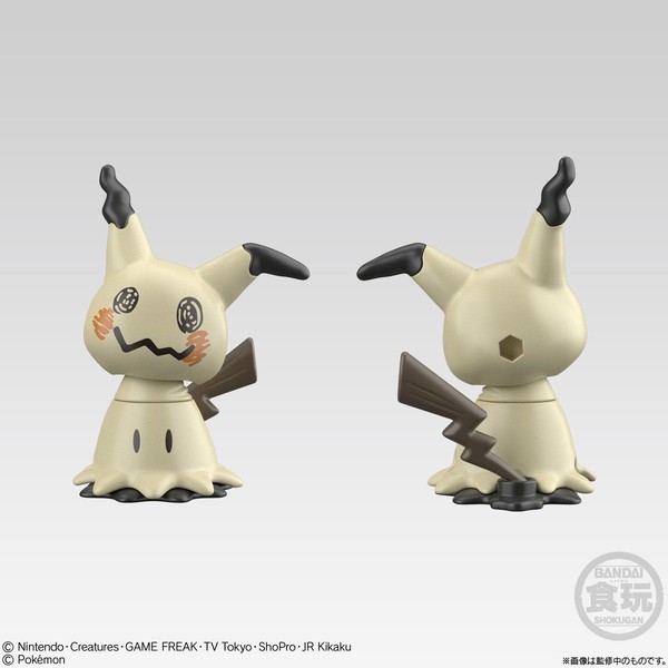 Mimikkyu, Pocket Monsters, Bandai, Action/Dolls, 4549660425328