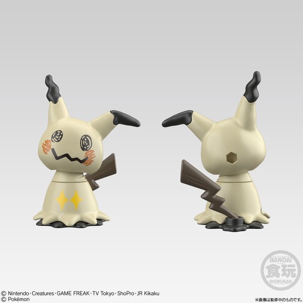 Mimikkyu (Attack), Pocket Monsters, Bandai, Action/Dolls, 4549660425328