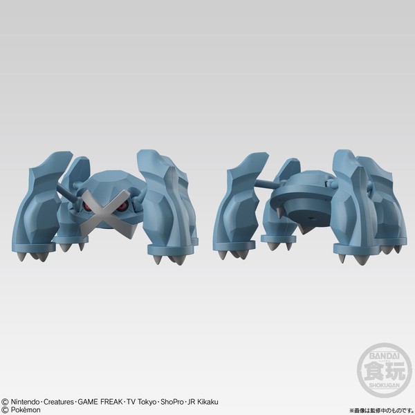 Metagross, Pocket Monsters, Bandai, Action/Dolls, 4549660425328