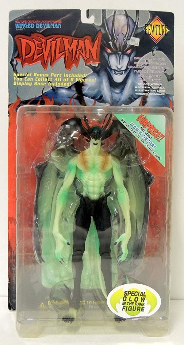 Devilman (Glow in the Dark), Devilman, Fewture, Action/Dolls, 4909976892571