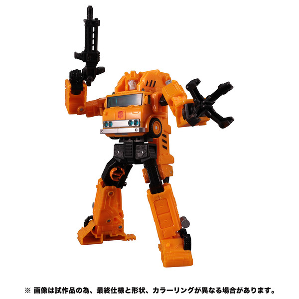 Grapple, Transformers, Takara Tomy, Action/Dolls, 4904810155690