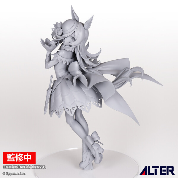 Rice Shower, Uma Musume: Pretty Derby, Alter, Pre-Painted, 1/7