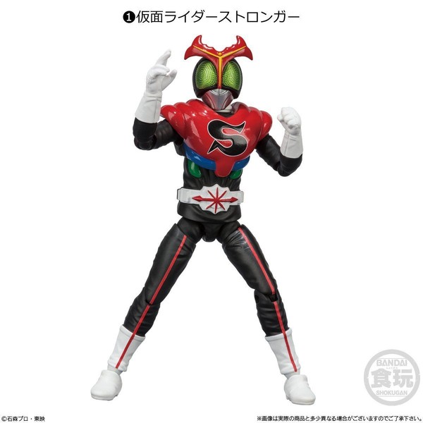Kamen Rider Stronger, Kamen Rider Stronger, Bandai, Action/Dolls, 4549660425113