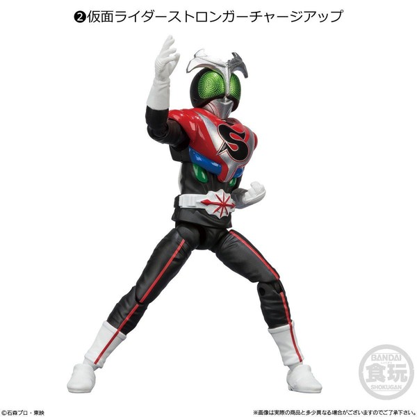Kamen Rider Stronger (Charge Up), Kamen Rider Stronger, Bandai, Action/Dolls, 4549660425113