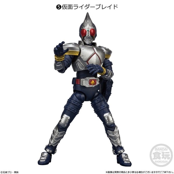 Kamen Rider Blade, Kamen Rider Blade, Bandai, Action/Dolls, 4549660425113