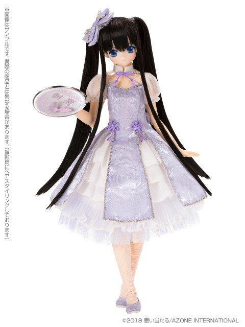 Lycee (Mermaid a la Mode, Kingyo Hime, Azone Direct Store Sales), Azone, Action/Dolls, 4573199835365