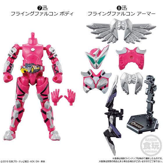 Kamen Rider Jin (Flying Falcon Body), Kamen Rider Zero-One, Bandai, Action/Dolls, 4549660424055