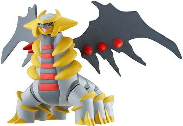 Giratina, Pocket Monsters, Jakks Pacific, Action/Dolls