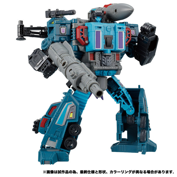 Clouder, Transformers: Super God Masterforce, Takara Tomy, Action/Dolls, 4904810167112
