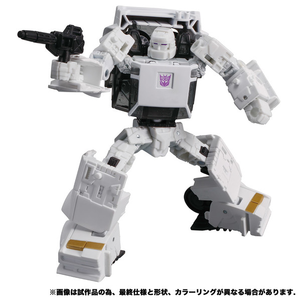 Runamuck, Transformers, Takara Tomy, Action/Dolls, 4904810171157