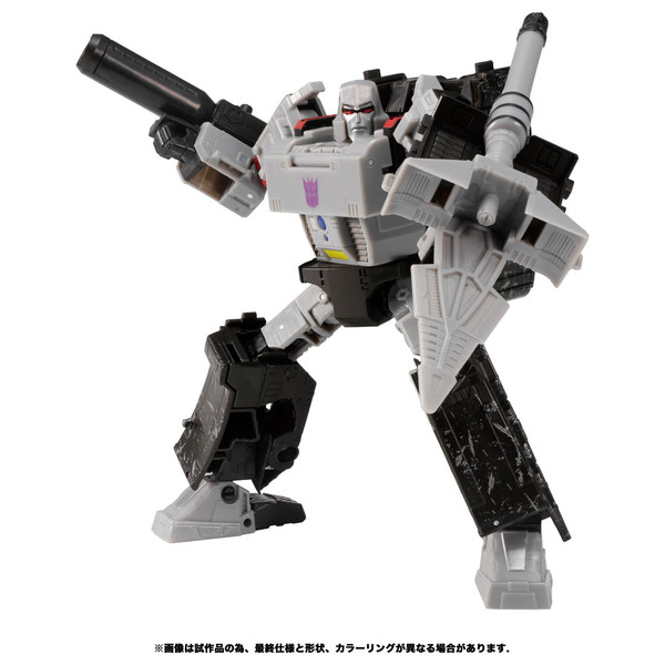 Megatron, Transformers, Takara Tomy, Action/Dolls, 4904810171195