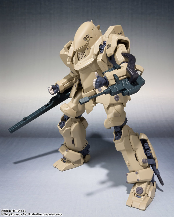 Tactical Armor Type 17 Raiden, Gasaraki, Bandai Spirits, Action/Dolls, 4573102589538