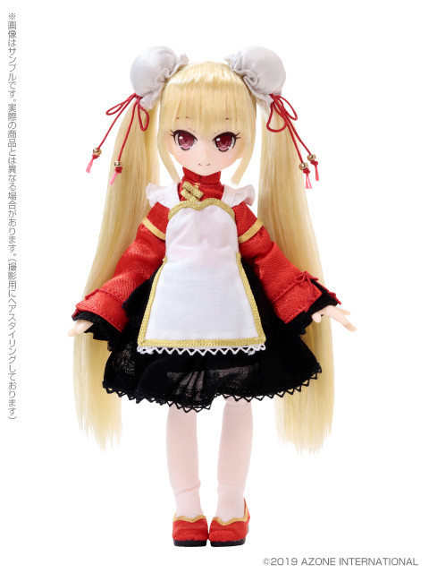 Luo, Azone, Action/Dolls, 4573199836188
