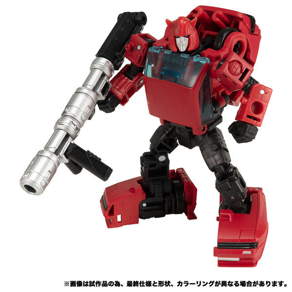 Cliff, Transformers, Takara Tomy, Action/Dolls, 4904810163244